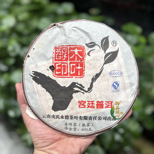 2011����ľ�~���m͢�ն���400g�������ڲ������~��������