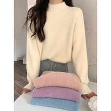 韩都衣舍纯色水貂绒毛衣女秋冬2024新款半高领宽松软糯套头针织衫