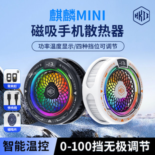2025��Ʒ�֙Cɢ����H8����mini���併��AI�ؿذ댧�wֱ��ɢ����