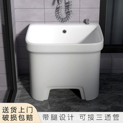 ベランダの高い足の陶磁器のモップの池の大きいサイズは足のモップの池のトイレの4足の大きいサイズの布のたらいの屋外の水槽を持ちます。