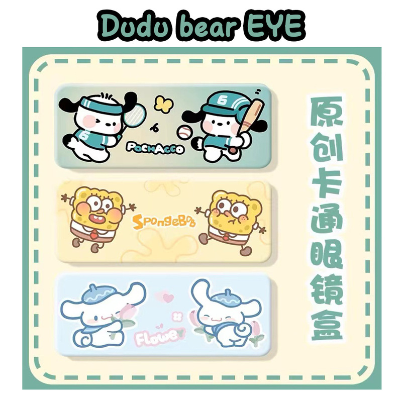 Cartoon Glasses Case Portable for Girls Cute Children's Myopia Glasses Sunglasses Case Women's Storage Anti-Pressure Anti-Drop My Melody