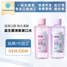 ����������ˮƿ�b���l�������¿ښ��y�b�ڇ��o����������ˮ�ӹ�