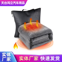 車載携帯12v加熱旅行毛布24vシングル電気布団家庭用寮車載電気毛布卸売りメーカー