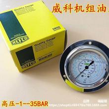 ʿƙCMͱ ߵ͉͉ {ý͉