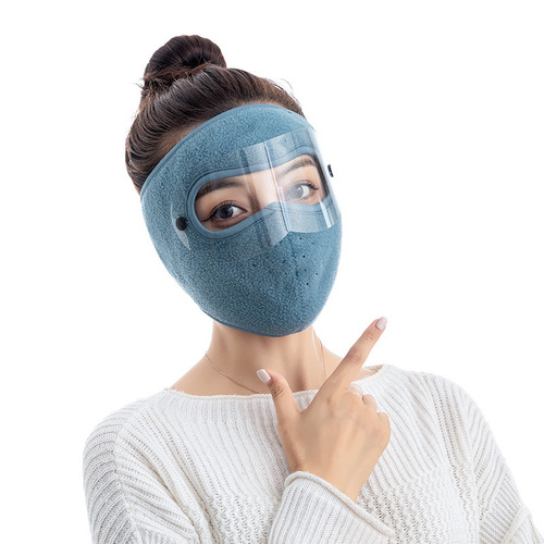 New winter electric vehicle warm hat, windproof mask, eye protection, full face warm mask, cold and windproof autumn and winter