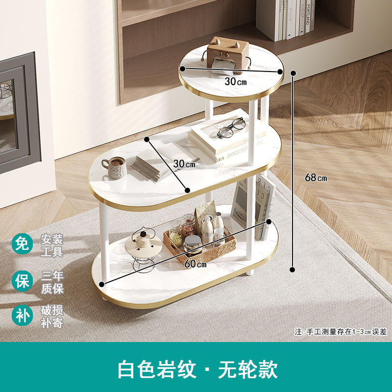 Salón de estar de madera sólida sofá móvil tablero de té pequeño tipo de casa mesa estrecha dormitorio casero gorras estante de ropa