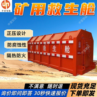 �V�þ���œ �S�ҳ��ۿ��Ƅ�ʽ��������œ KJYF-96/8ú�V����œ