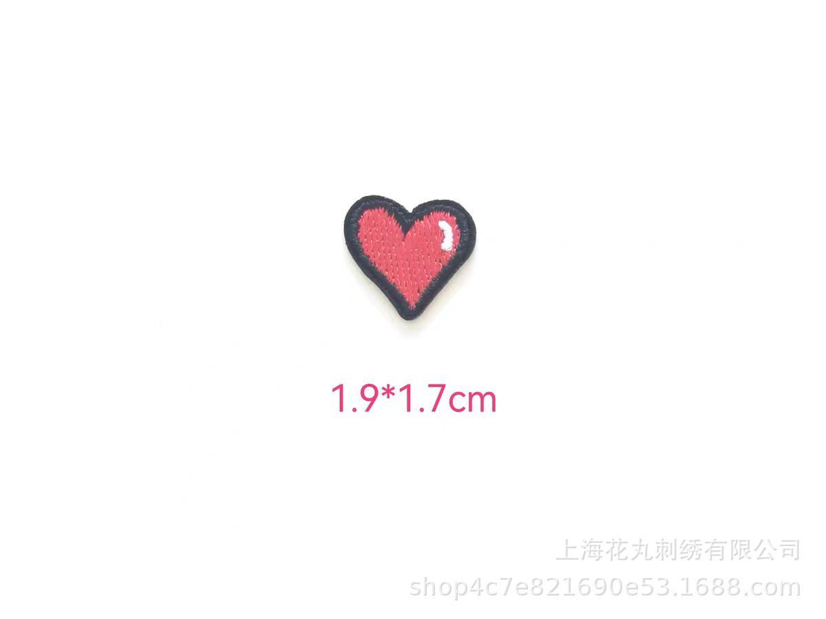 14 # 검은색 테두리 하트-핫멜트 접착제