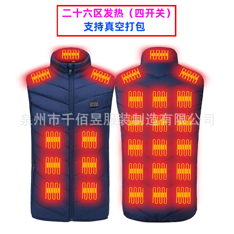 파란색-4 제어 26개 구역 가열