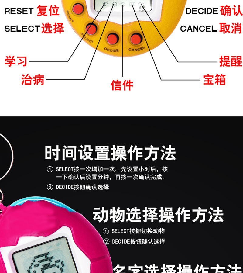 经典宠物机IMG_8133(20201023-150805)