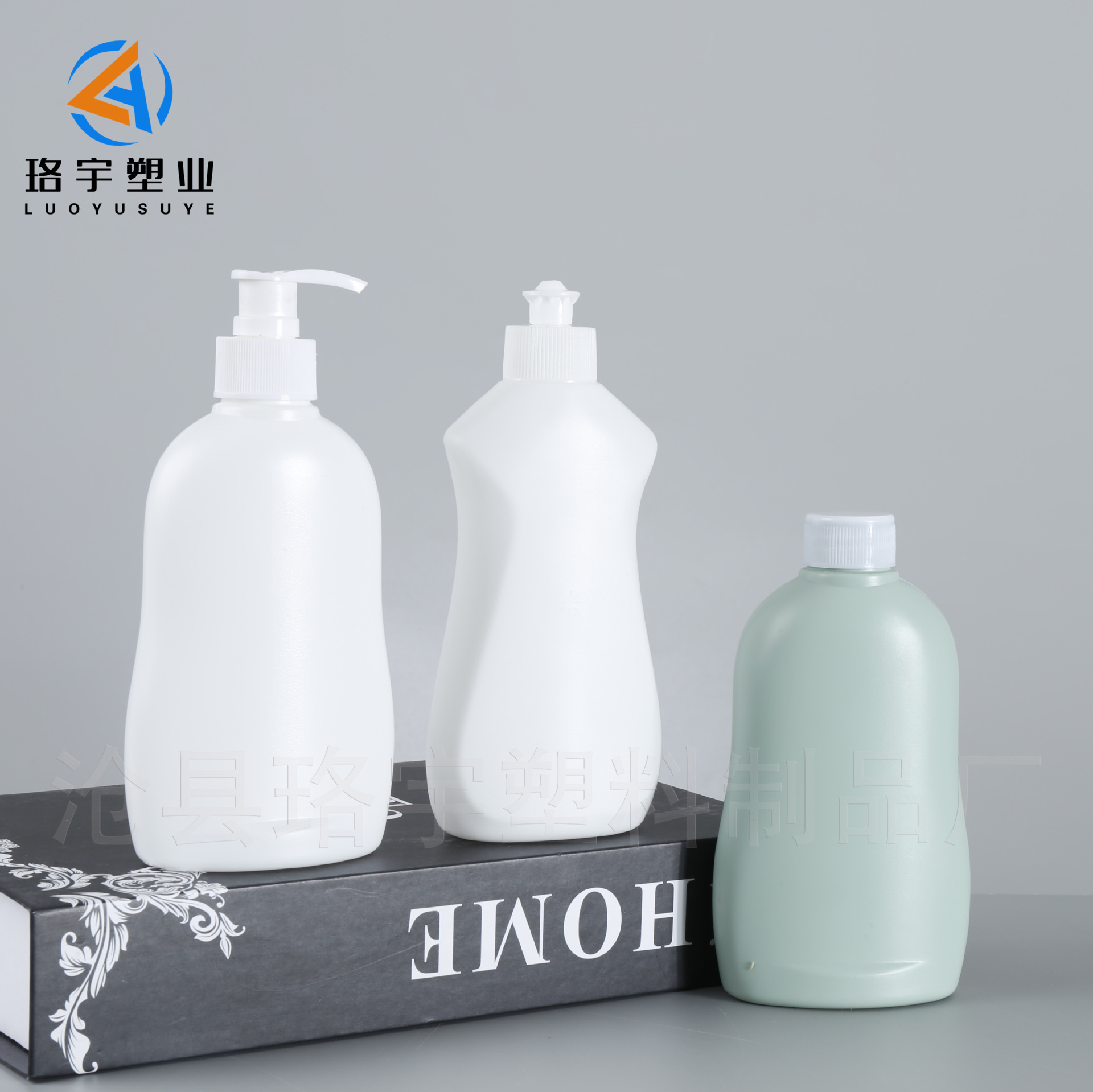 300ml 속옷 클리너 병 세탁 액체 매일 사용 프레스 병 휴대용 여행 뚜껑 비누 병
