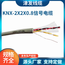 KNX-2X2X0.8ͨӍ|EIB|̖ݔ|Ԅӻ|