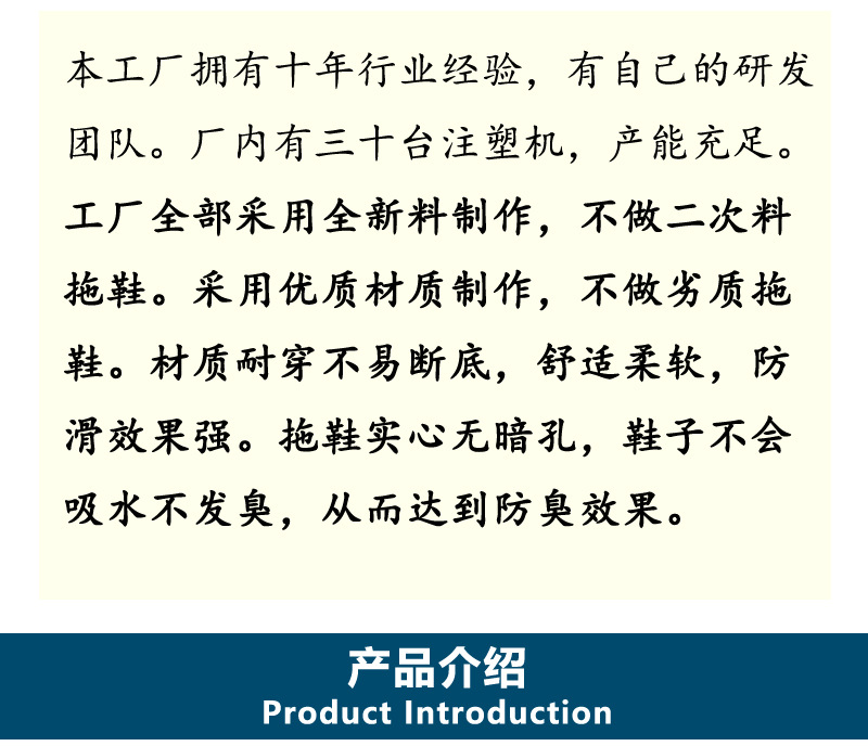 鑫锐_03