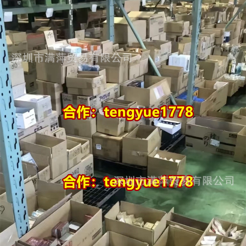 【送礼】白水晶淡香水白晶紫晶紫水晶女士浓香水65ml大牌旗舰店|undefined