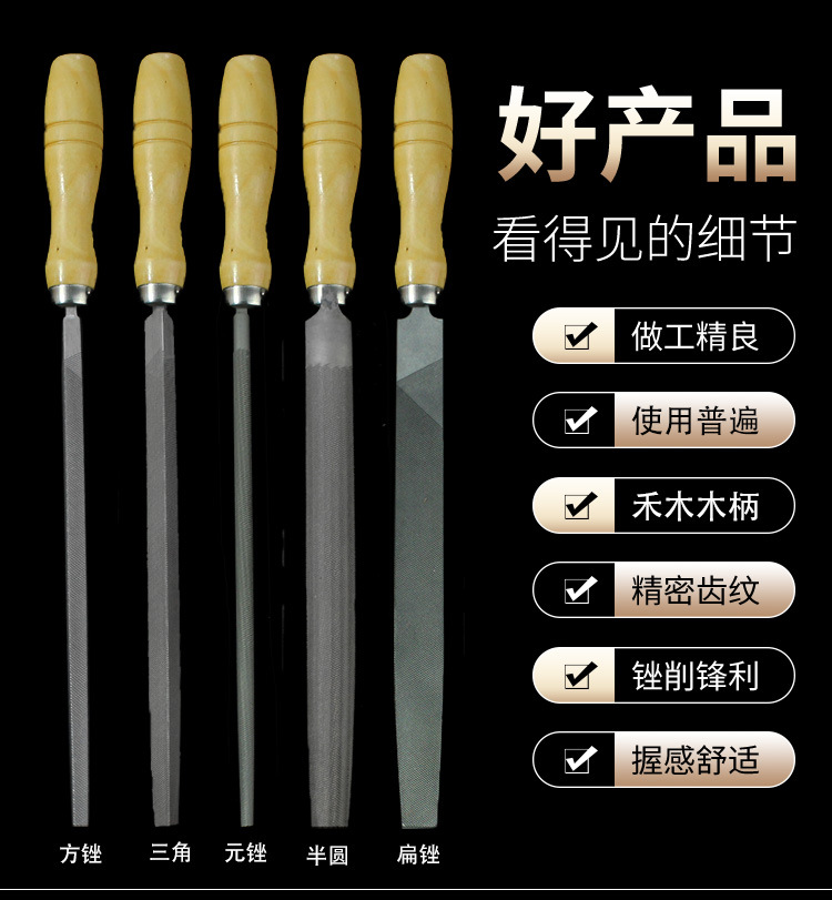 仙剑五件套详情串_03.jpg