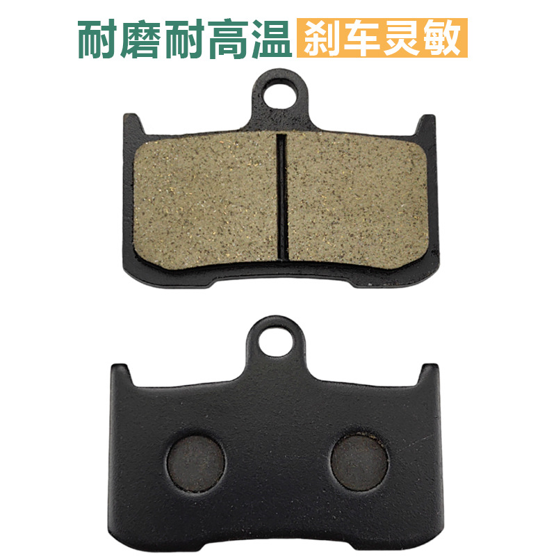 Adapte las pastillas de freno de rueda delantera y trasera Kawasaki Z800 Z900 ZR1000 Venta directa de fábrica Freno de disco de motocicleta