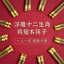 ���]�u��ľ����ʮ����Ф�������ͥ�b���ÿ���w�����ꌍľ�����b