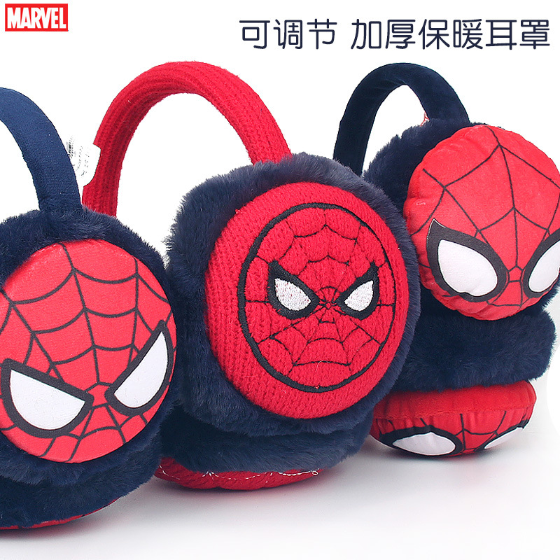 Disney Children's Winter Ear Muffs for Boys, Warm Plush Spider-Man Student Ear Covers for Babies, Ear Warmers with Ear Bags