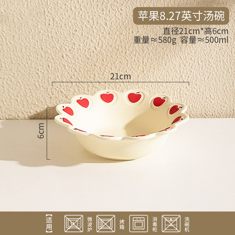 Apple, iPhone8, soup bowl, 8.27 inch