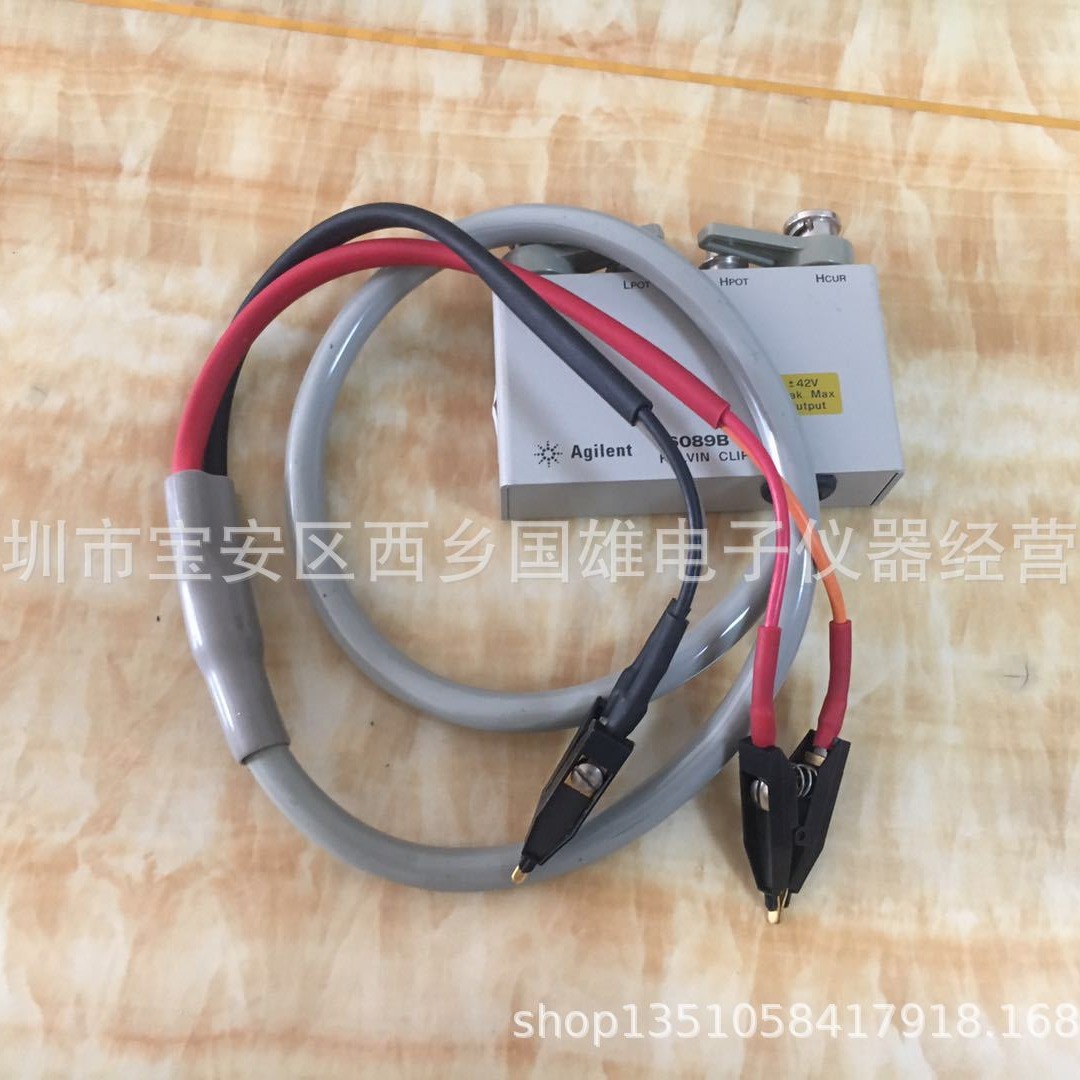 回收供应 AGILENT 16089B 测试夹具