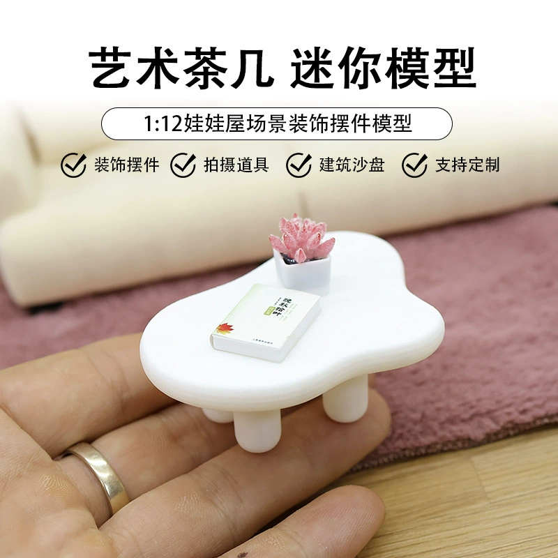 Миниатюрная мебель для кукольного домика, миниатюрный искусственный облако, журнальный столик, асимметричный кремовый стиль, маленький столик, миниатюрные украшения для сцены