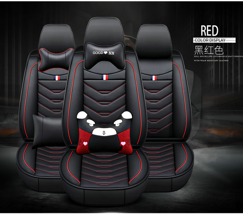 Car Seat Cover, All-Leather, Full Surround, Cartoon Design, Suitable for Honda Hr-V, Civic, Cr-V, Fit, Universal for All Seasons