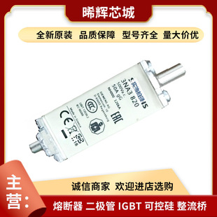 3NE8018-1 3NE1020-2 ȫ��ԭ�b���Ԫ�����߉��۔����F؛ֱ��