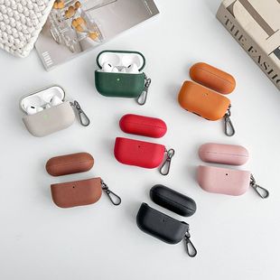 Hand-woven Apple Bluetooth Headset Protective Case for Airpodspro2 Wireless 3rd Generation Headset Protective Case