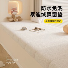 �h���|��̨�|2025�¿�ɲ�ϴ���Ɖ|���̨�|�߶�ins�L�W�t�ļ���