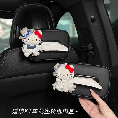 Car Armrest Box Paper Box | Car tissue box/set