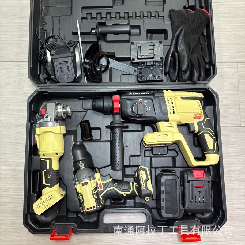 外贸跨境浅黄白色锂电无刷电动工具3件4件套100MM125MM角磨机可选|undefined