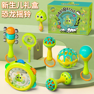 Little Dinosaur Sand Hammer Rattle Baby Toy Hand Rattle Rattle Baby 0-12 Months Early Education Soothing Toy