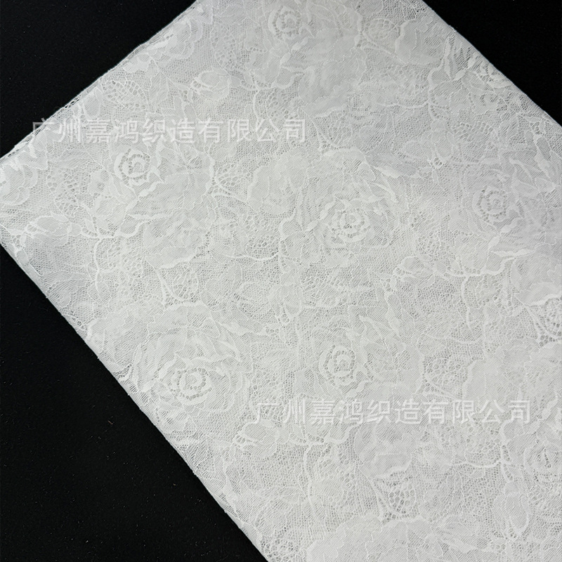 Nuevo encaje de gran flor, tela de encaje de amoniaco, encaje elástico, albaricoque blanco y negro en stock, tela de encaje de base