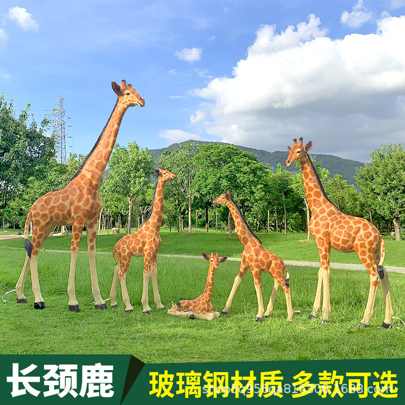 Fiberglass outdoor simulated animal lawn park large simulated giraffe outdoor landscape photo-taking sculpture Fiberglass outdoor simulated animal lawn park large simulated giraffe outdoor landscape photo-taking sculpture