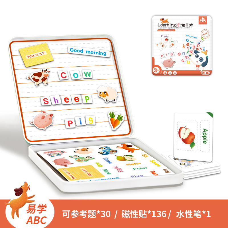 Rompecabezas magnético para niños pegatinas magnéticas educativas 2-3-4 años 6 niños y niñas Bebé Kindergarten Madera Juguetes de educación temprana