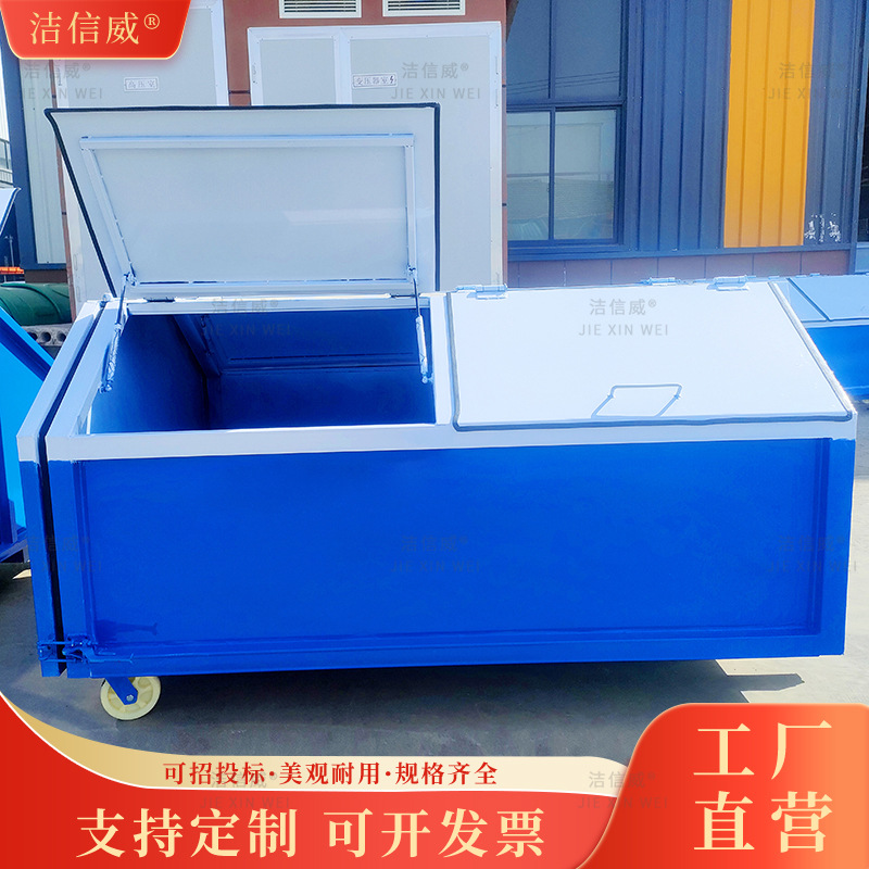 户外车载勾臂式垃圾箱 3方小区景区大容量垃圾收集箱 环卫钩背箱