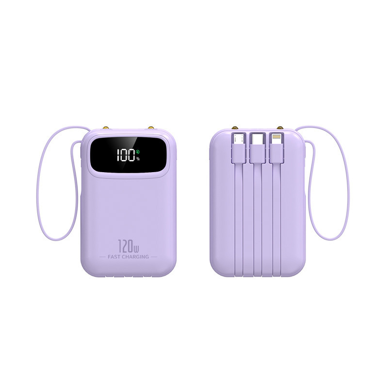 充电宝3C认证快充自带线超大容量powerbank20000毫安移动电源定制|undefined