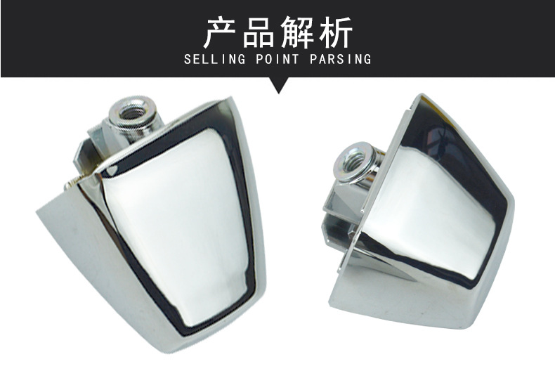 Suitable for Hummer external left or right door handle end cap black 15932907 15932-907