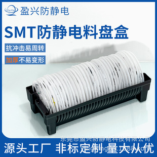 ӯ�d�S���ԠI���o��ϱP�� SMT�ϱP�����Ϻ� ���ϱP�ϱP��ż�