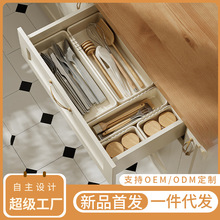 可伸缩抽屉收纳盒厨房餐具家用卧室贴身衣物可分隔化妆品整理盒