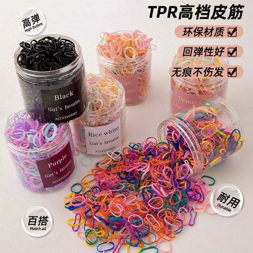 Elastic one-time use thickened colored hair tie hair accessories headband