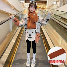 Ůͯ���ë��2025�ﶬ�¿�Ů���r�мӺ��n�����L�ͯᘿ�������