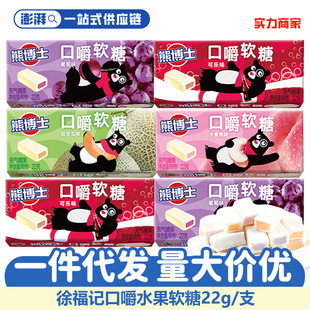 �츣ӛ�ܲ�ʿ�ڽ���22g����ˮ���ҿɘ�ζ��֭ܛ�����e��ʳ���l
