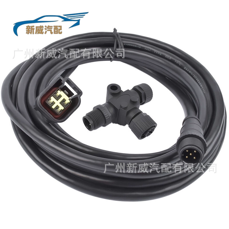 Кабель интерфейса двигателя 000-0120-37 NMEA2000