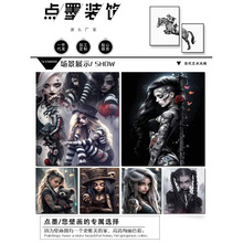 哥特式女孩肖像海报印刷海报家居客厅卧室装饰酒吧图片无框壁画