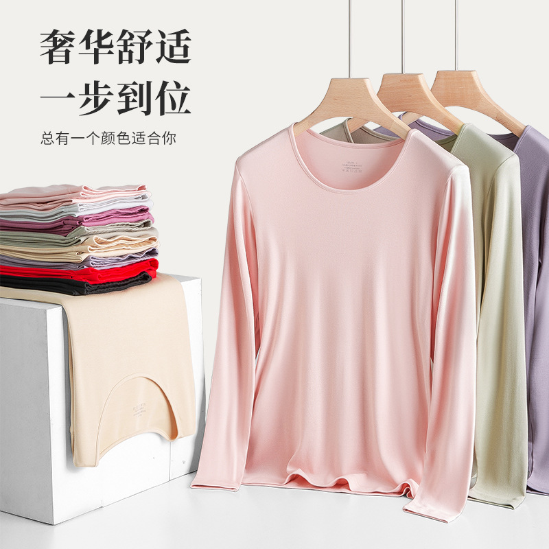 60 modales de doble cara de primavera, Otoño e Invierno camisa de fondo fino interior superior blanco T slim fit Camiseta de manga larga en stock