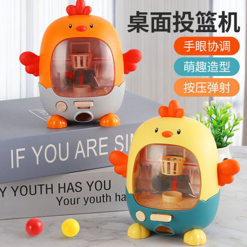 Children's educational desktop chick shooting toy finger press ejection concentration training leisure decompression game console