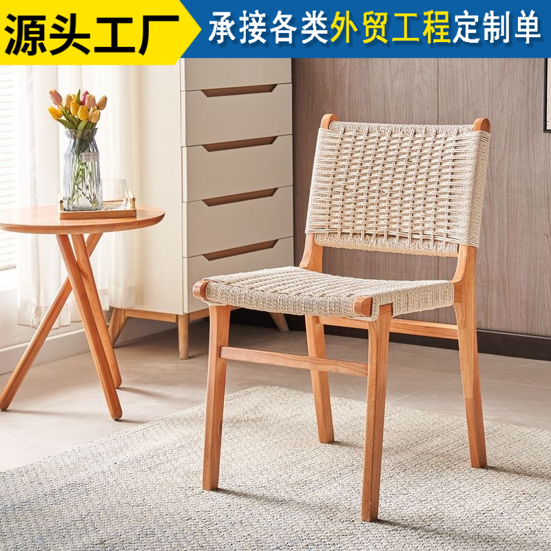Silla de comedor minimalista italiana silla de cuero silla de comedor casera silla de mesa de escritorio nórdica silla de mahjong hotel