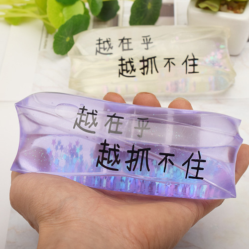 The Anxiety Relieving Goddess Sliding Toy with Ungraspable Slippery Balls, Squeezable Water Bag, Fashionable and Endlessly Fun