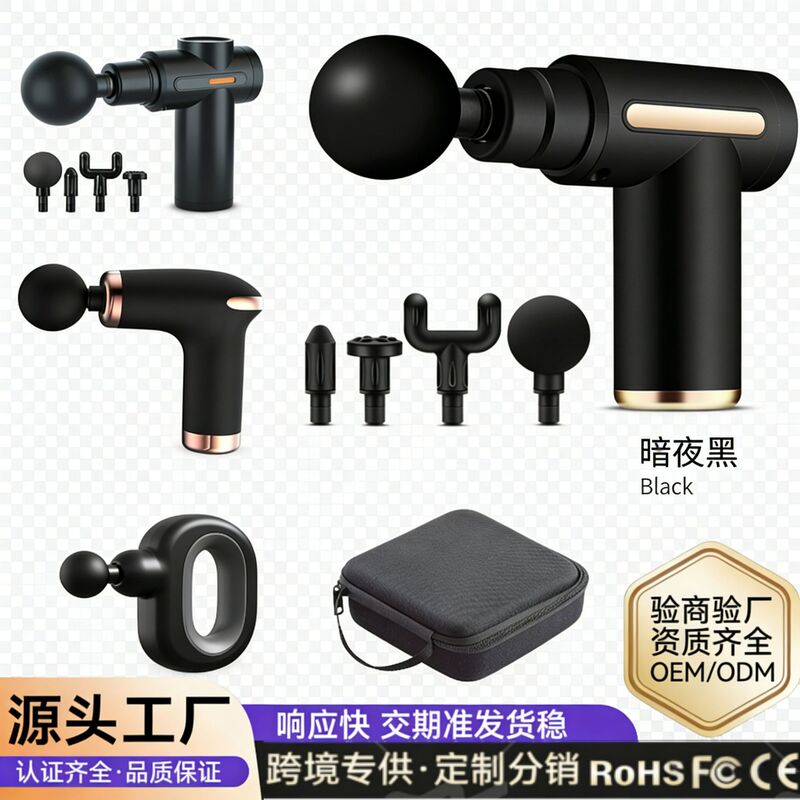 Fascia Gun for Men and Women, Multifunctional Mini Professional-Grade Muscle Massager, Mini Therapy Fascia Gun for Relaxation